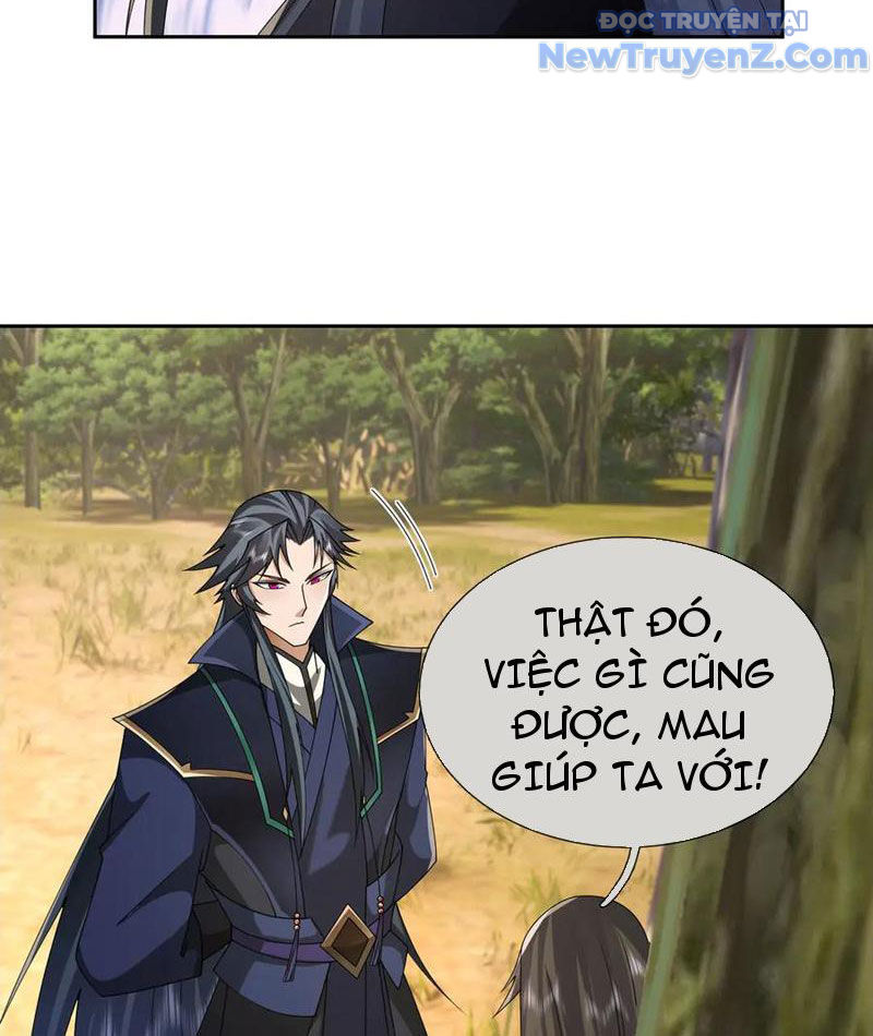 Ngủ say vạn cổ: Xuất thế quét ngang chư thiên chapter 102 - Trang 17