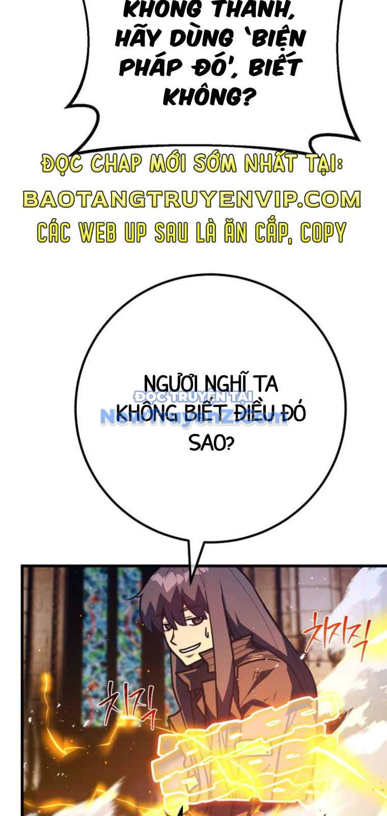 Quỷ Troll Mạnh Nhất Thế Giới chapter 135 - Trang 42
