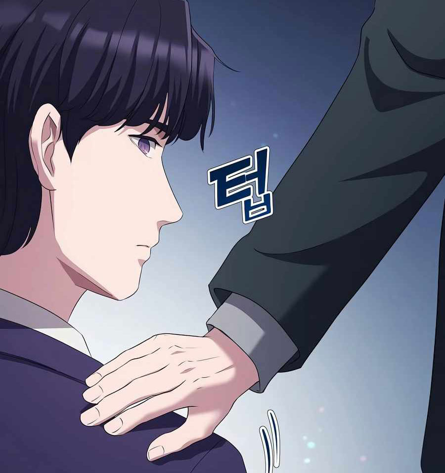 Đi Lên Từ Đáy Xã Hội chapter 23 - Trang 53