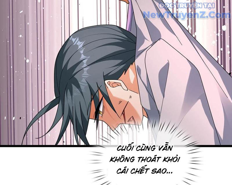 Tiên Làm Nô Thần Là Bộc, Đại Đế Làm Chó Giữ Nhà chapter 52 - Trang 47