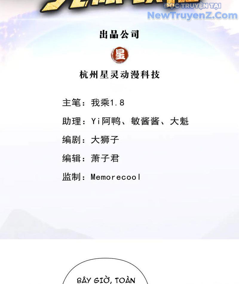 Ta Có Thể Đốn Ngộ Vô Hạn chapter 264 - Trang 5