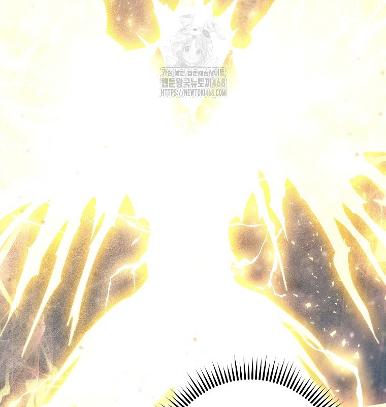 Cẩm nang dành cho top ranker chapter 30 - Trang 14
