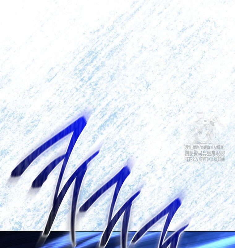 Cẩm nang dành cho top ranker chapter 29 - Trang 158