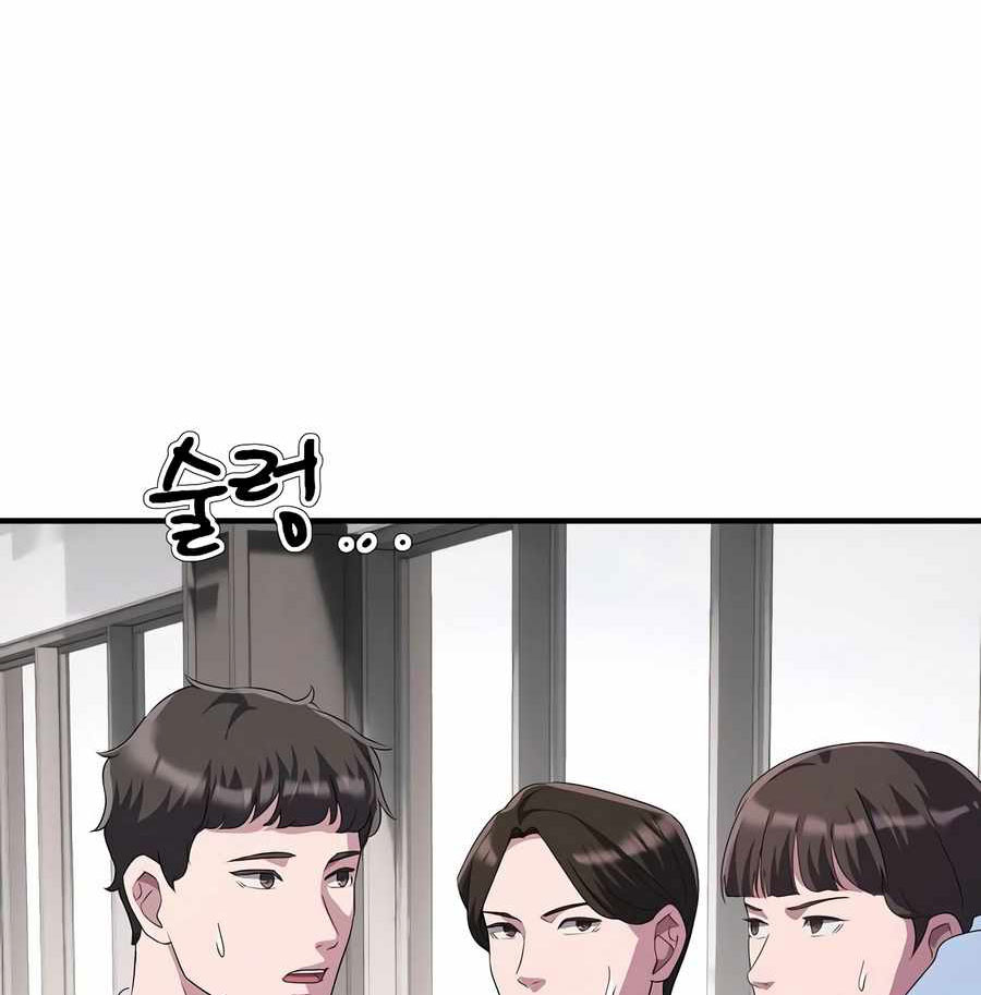 Đi Lên Từ Đáy Xã Hội chapter 22 - Trang 25