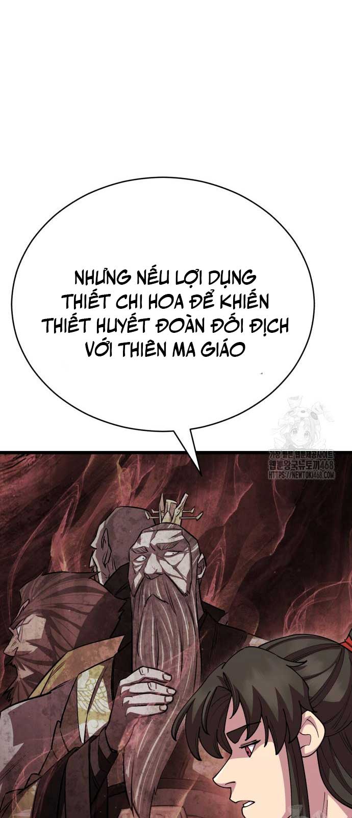 Thiên Hạ Đệ Nhất Đại Sư Huynh chapter 129 - Trang 17