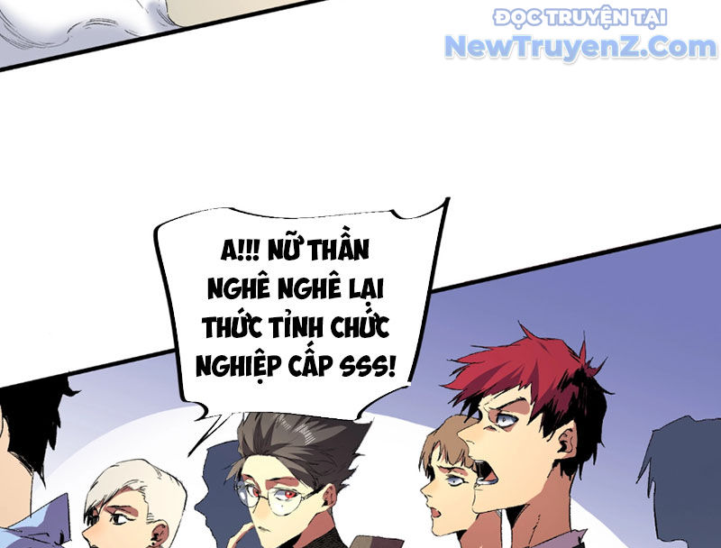 Cấm Chú Sư Mạnh Nhất Lịch Sử chapter 1 - Trang 103