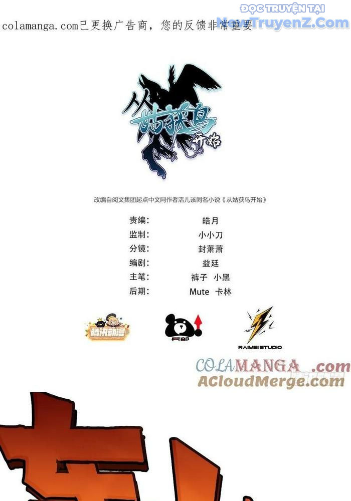 Bắt Đầu Từ Cửu Đầu Điểu chapter 309 - Trang 3