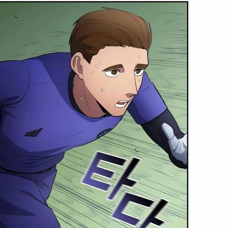 Thiên Phú Bóng Đá, Tất Cả Đều Là Của Tôi! chapter 94 - Trang 126