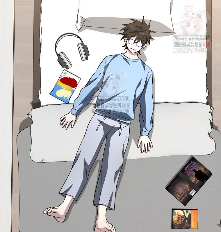Cẩm nang dành cho top ranker chapter 32 - Trang 11