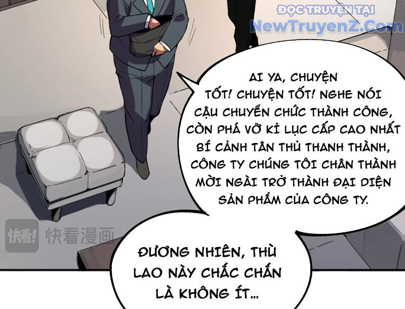 Cấm Chú Sư Mạnh Nhất Lịch Sử chapter 5 - Trang 79