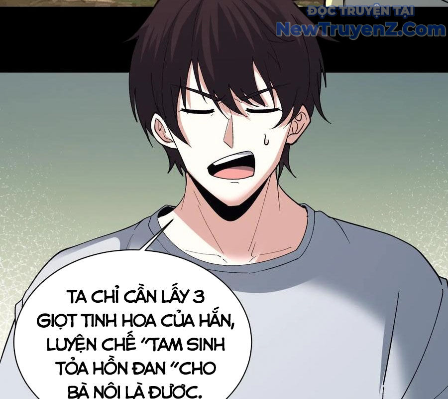Ngày Tôi Sinh Ra, Bách Quỷ Dạ Hành, Tuyết Thi Hộ đạo chapter 703 - Trang 43
