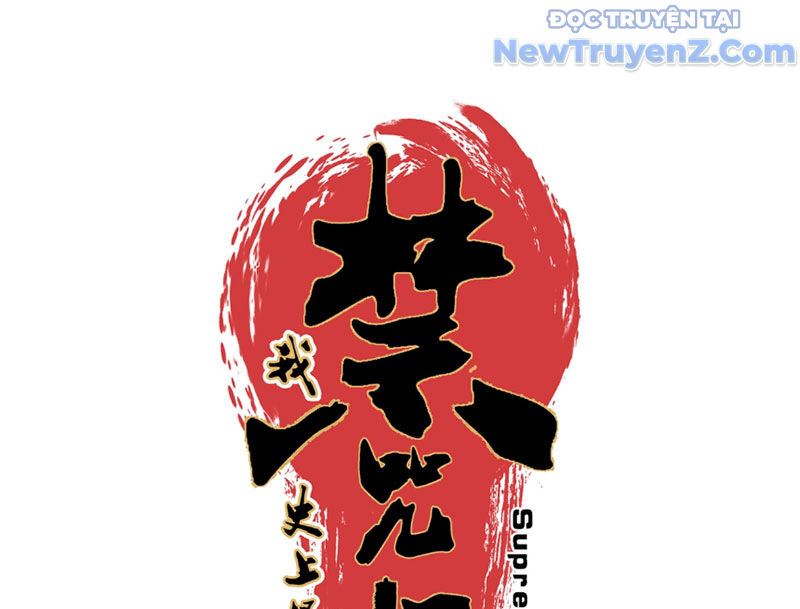 Cấm Chú Sư Mạnh Nhất Lịch Sử chapter 3 - Trang 5