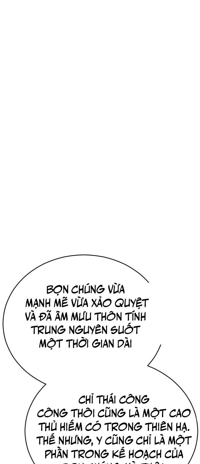 Thiên Hạ Đệ Nhất Đại Sư Huynh chapter 129 - Trang 11