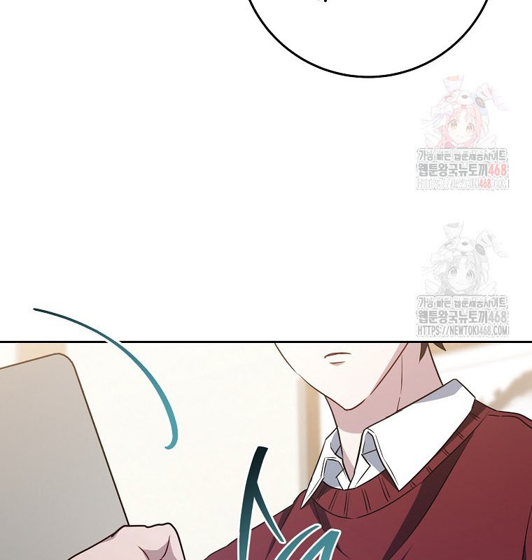 Cẩm nang dành cho top ranker chapter 32 - Trang 129