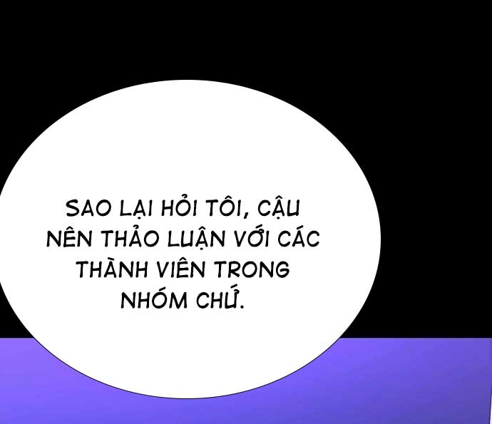 Cuộc Sống Làm Lại Của Kẻ Nghiện Game chapter 17 - Trang 19