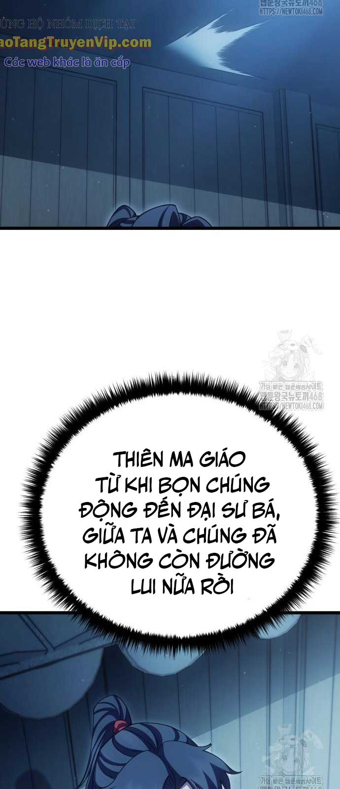 Thiên Hạ Đệ Nhất Đại Sư Huynh chapter 129 - Trang 29