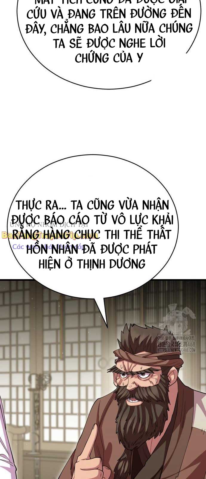 Thiên Hạ Đệ Nhất Đại Sư Huynh chapter 128 - Trang 10