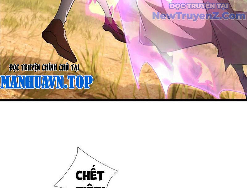 Ngủ say vạn cổ: Xuất thế quét ngang chư thiên chapter 103 - Trang 36