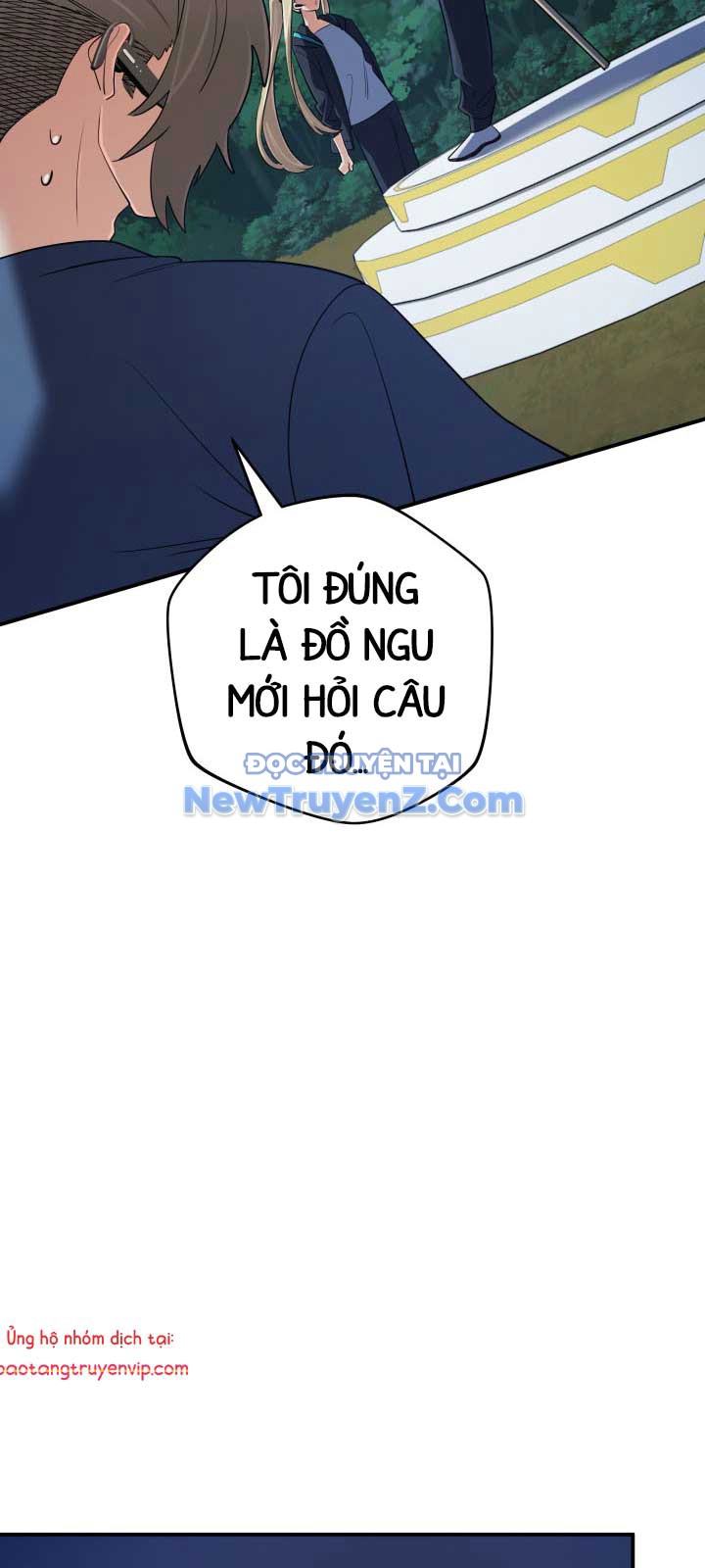 Đại Pháp Sư Thần Thoại Tái Lâm chapter 51 - Trang 36