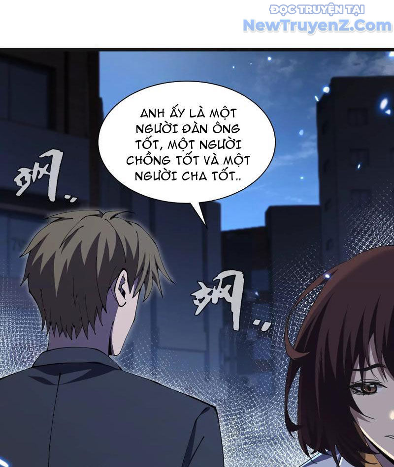 Công hội Kỳ Lân chapter 6 - Trang 52