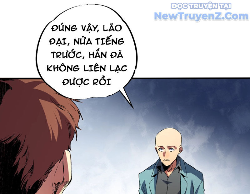 Cấm Chú Sư Mạnh Nhất Lịch Sử chapter 6 - Trang 25