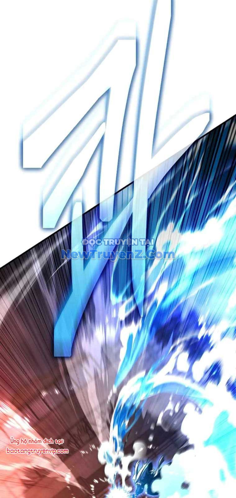 Đệ tử của 3 vị vua chapter 42 - Trang 26