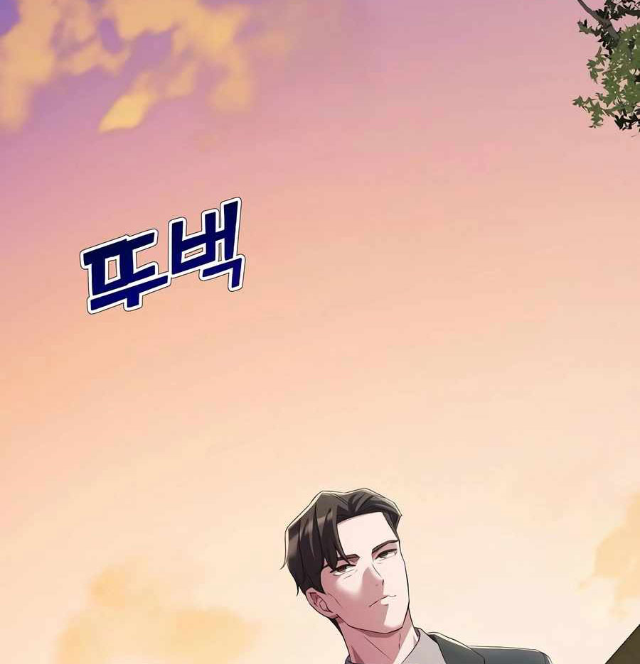 Đi Lên Từ Đáy Xã Hội chapter 23 - Trang 121