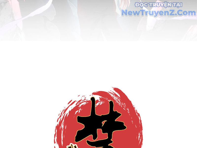 Cấm Chú Sư Mạnh Nhất Lịch Sử chapter 7 - Trang 15