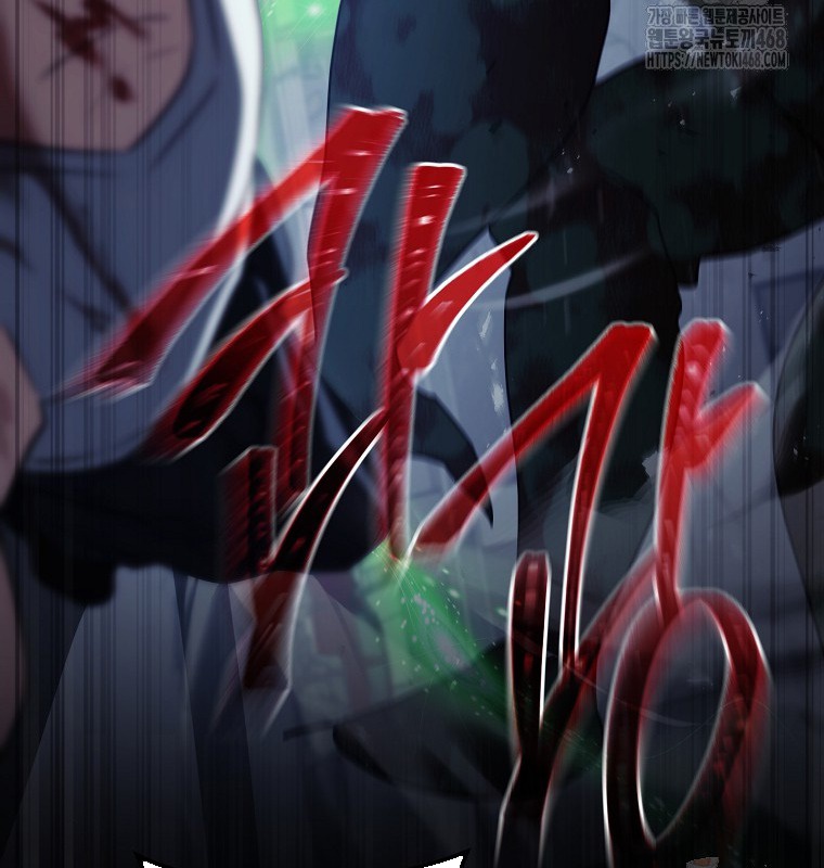 Cẩm nang dành cho top ranker chapter 31 - Trang 171