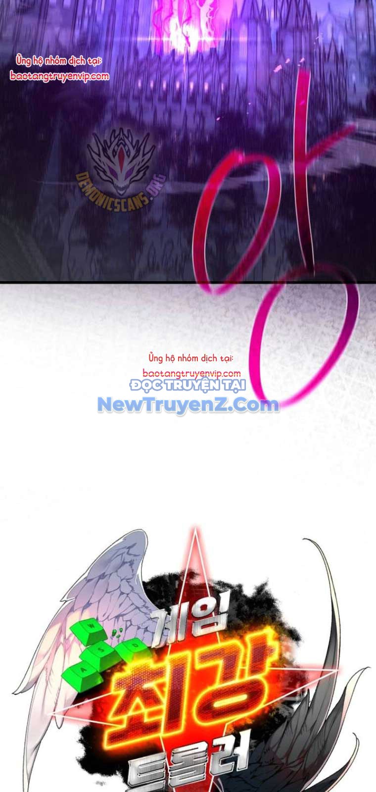 Quỷ Troll Mạnh Nhất Thế Giới chapter 135 - Trang 9