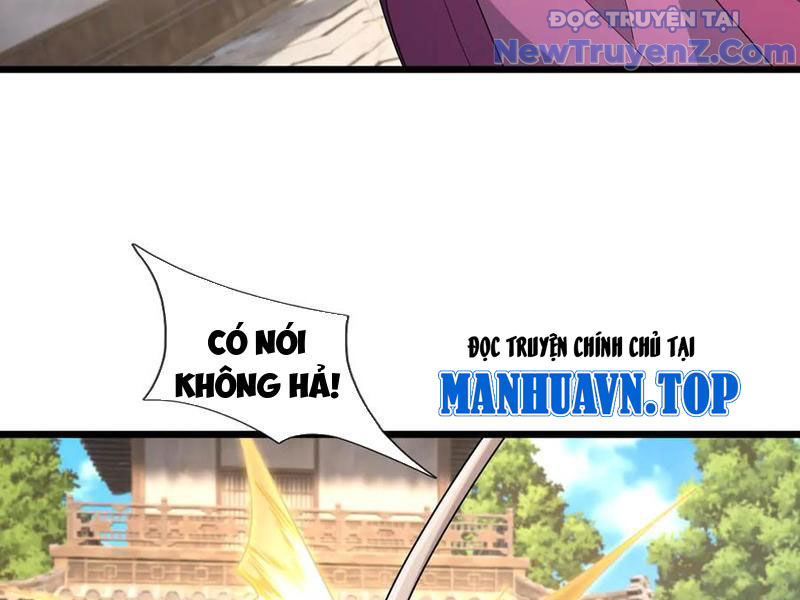 Ngủ say vạn cổ: Xuất thế quét ngang chư thiên chapter 104 - Trang 17