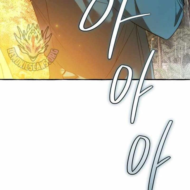 Phế Vật Dòng Dõi Bá Tước chapter 149 - Trang 39