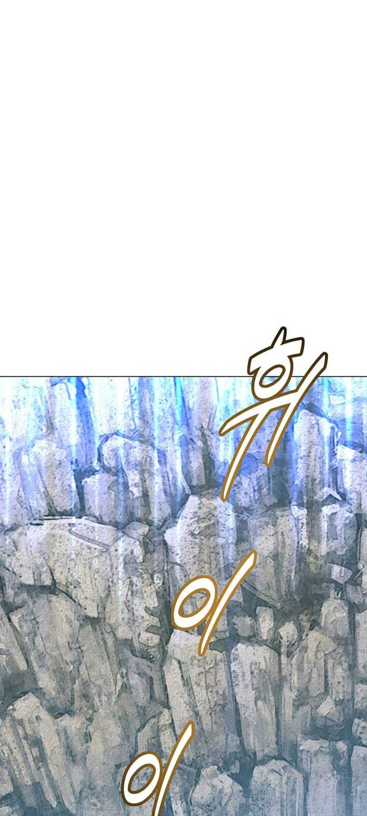 Anh Hùng Mạnh Nhất Trở Lại chapter 203 - Trang 11