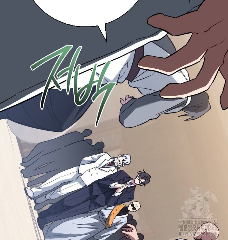 Cẩm nang dành cho top ranker chapter 28 - Trang 94