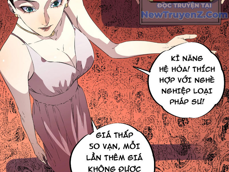 Cấm Chú Sư Mạnh Nhất Lịch Sử chapter 7 - Trang 4