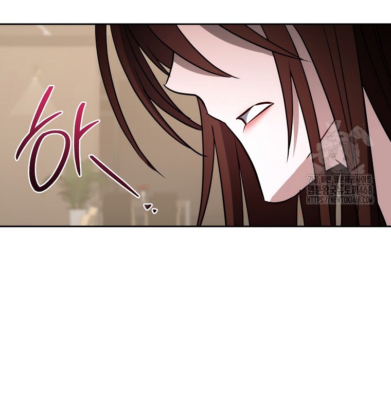 Cẩm nang dành cho top ranker chapter 28 - Trang 38