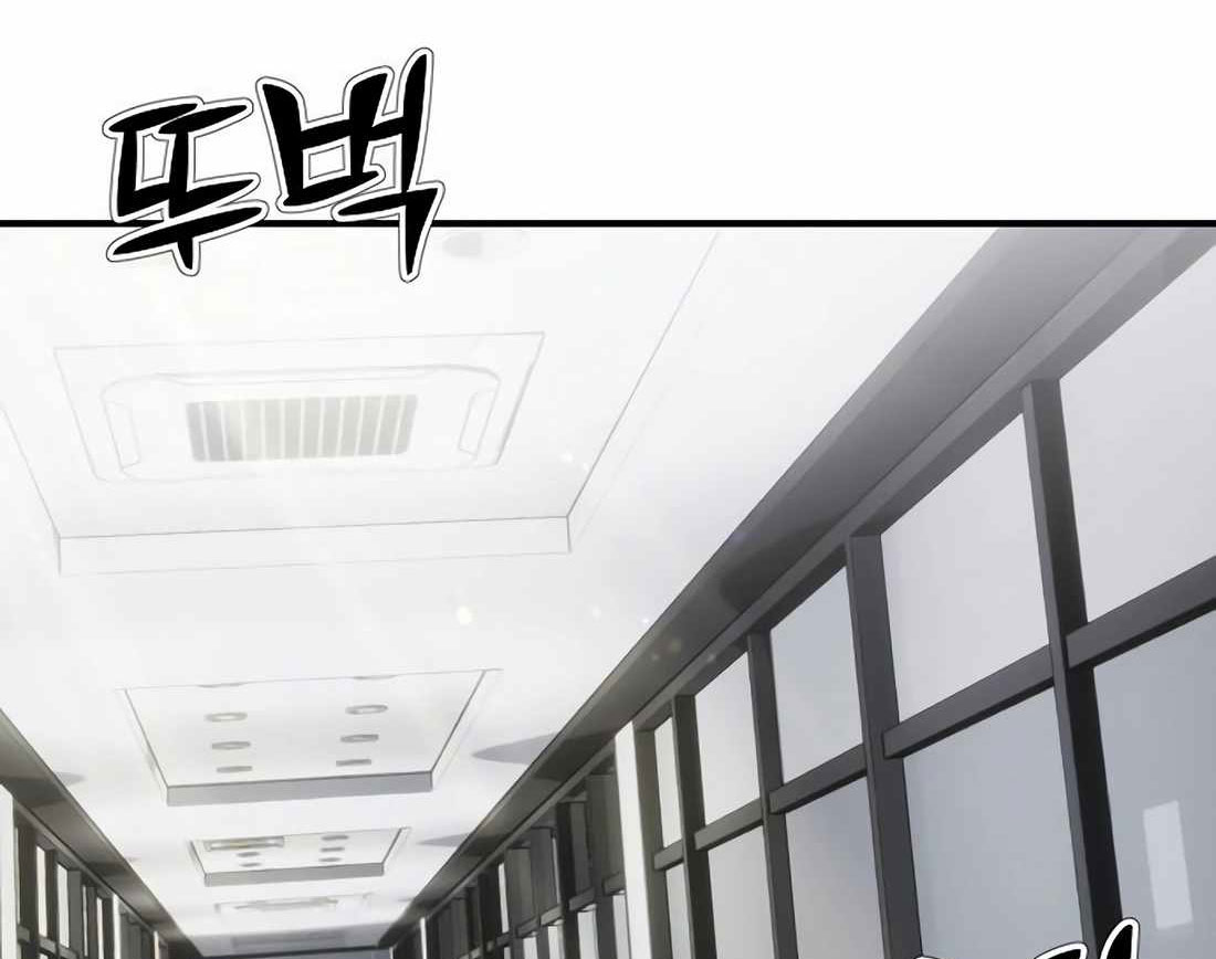 Đi Lên Từ Đáy Xã Hội chapter 19 - Trang 41