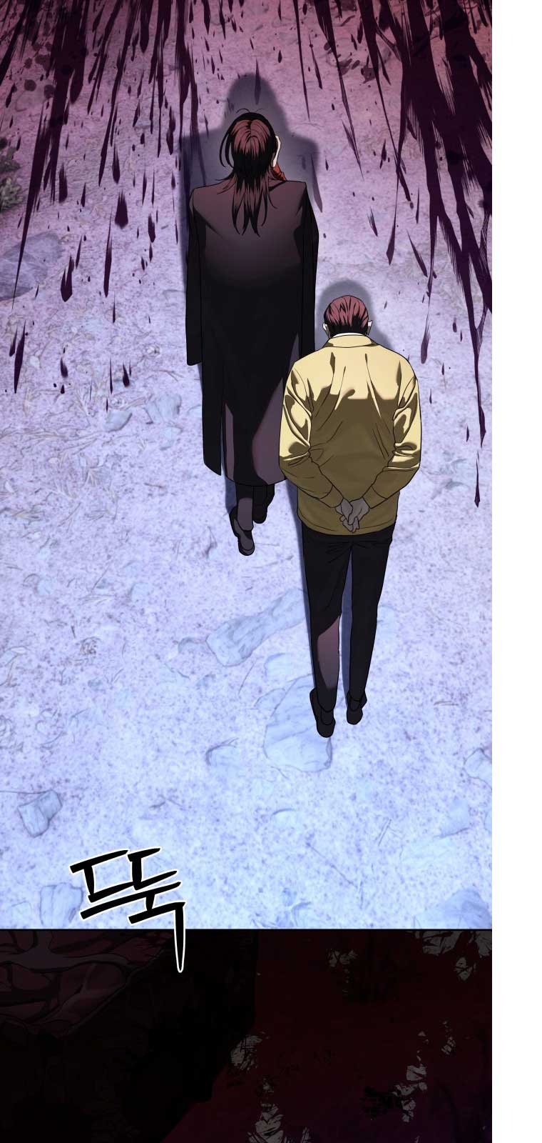 Công Chức Đặc Dị chapter 49 end ss1 - Trang 99