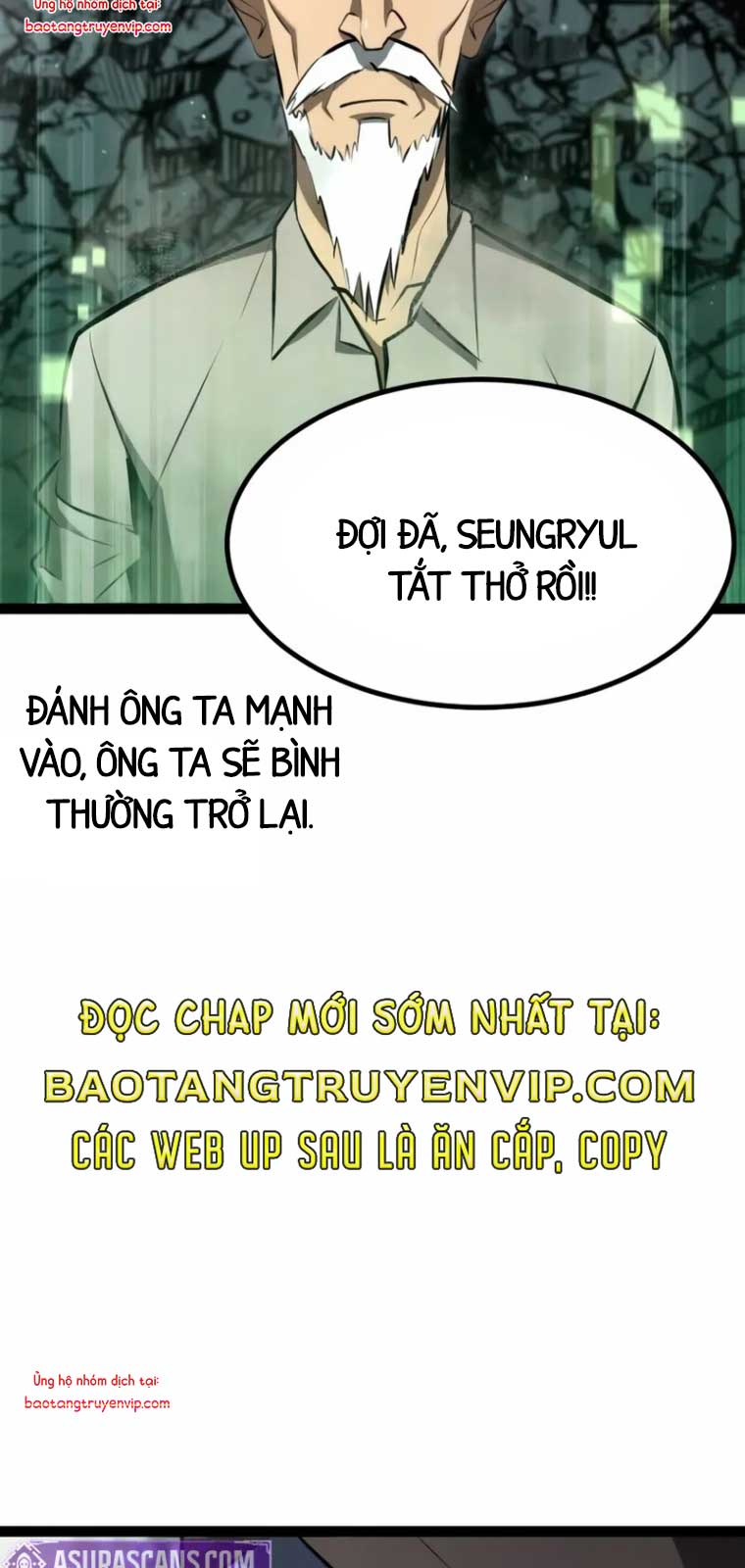 Goblin Cấp 999 chapter 6 - Trang 6