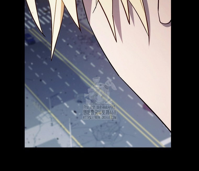 Cẩm nang dành cho top ranker chapter 31 - Trang 203