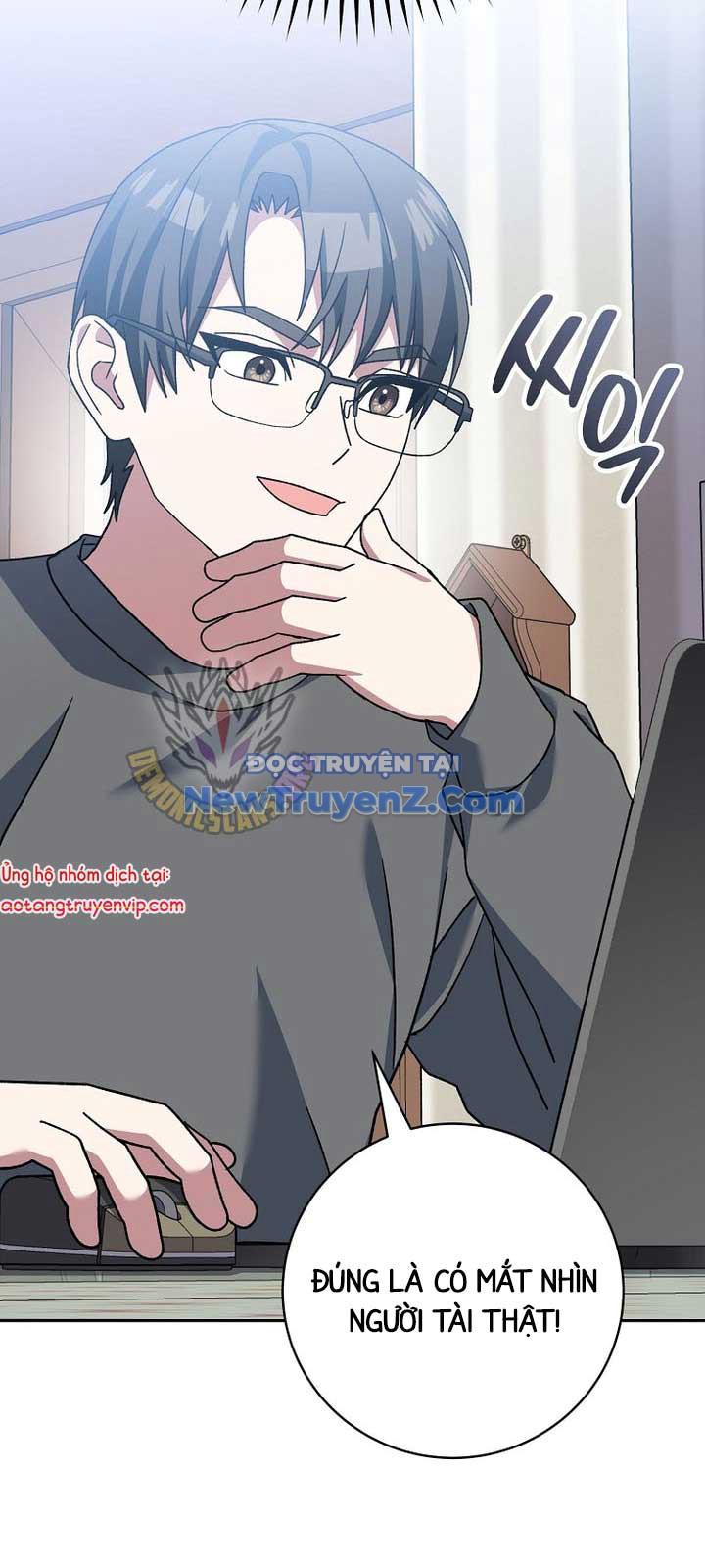 Stream Của Cung Thủ Thiên Tài chapter 63 - Trang 94