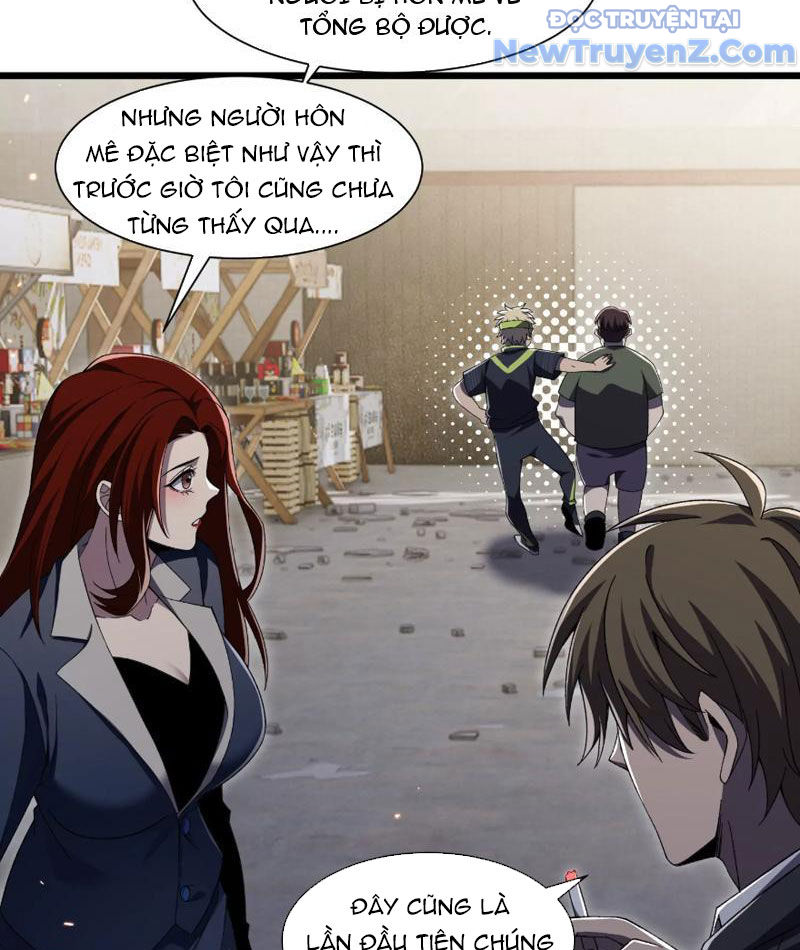 Công hội Kỳ Lân chapter 5 - Trang 18