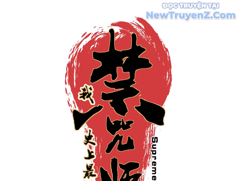 Cấm Chú Sư Mạnh Nhất Lịch Sử chapter 1 - Trang 24