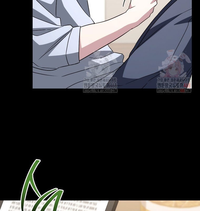 Cẩm nang dành cho top ranker chapter 32 - Trang 50