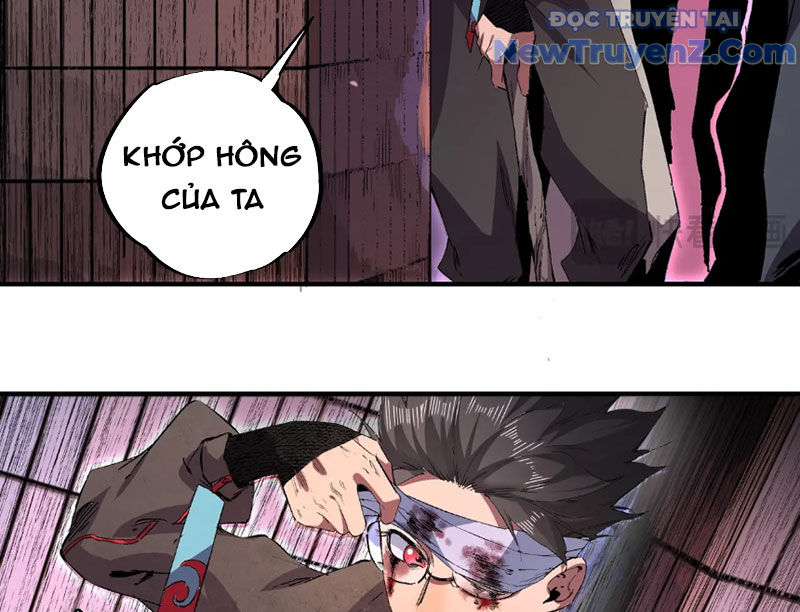 Cấm Chú Sư Mạnh Nhất Lịch Sử chapter 1 - Trang 32