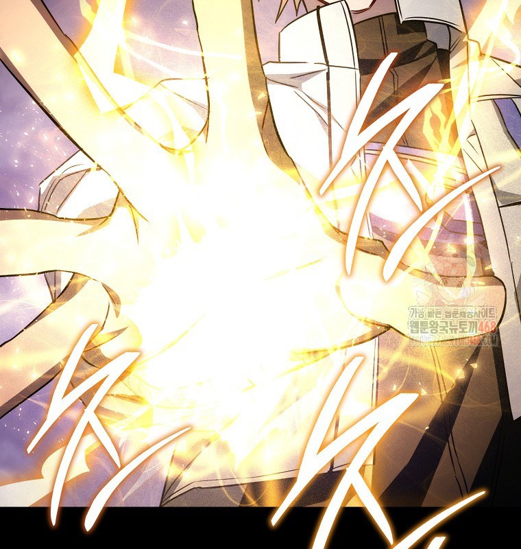 Cẩm nang dành cho top ranker chapter 31 - Trang 101