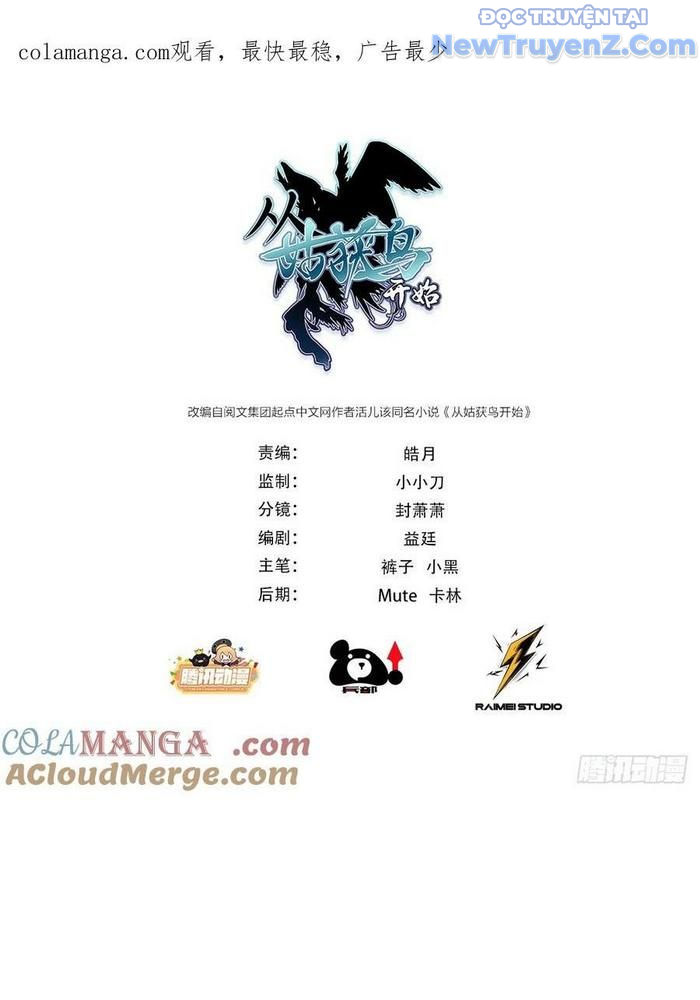 Bắt Đầu Từ Cửu Đầu Điểu chapter 308 - Trang 3