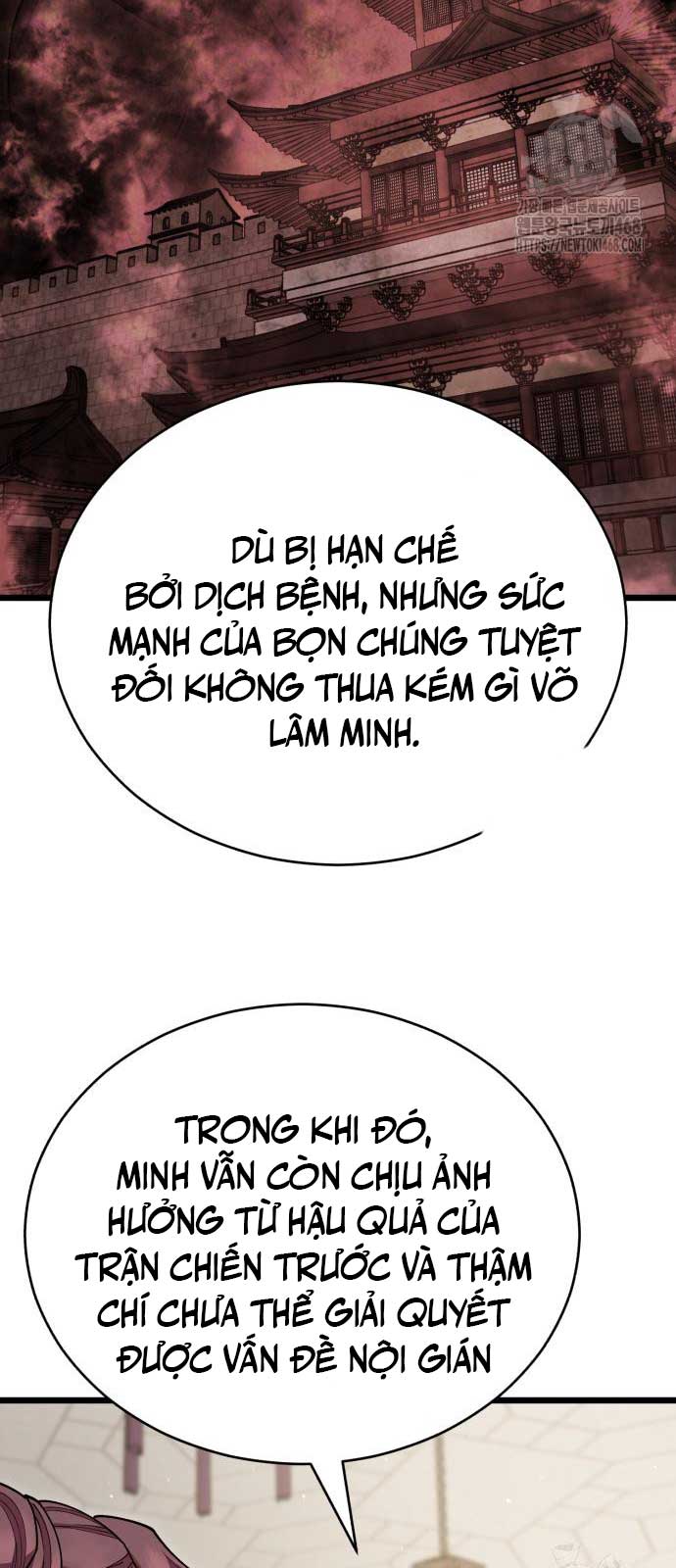 Thiên Hạ Đệ Nhất Đại Sư Huynh chapter 129 - Trang 14