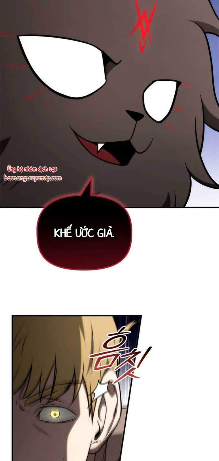 Thiếu Gia Chủ Của Gia Tộc Tử Linh Sư chapter 25 - Trang 17