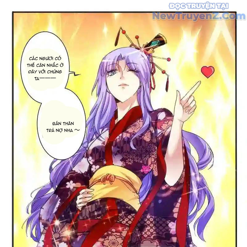 Huyễn Thú Vương chapter 296 - Trang 22